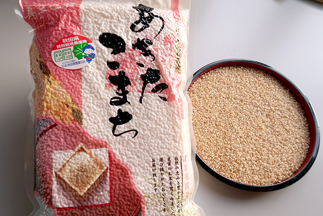 新米 あきたこまち天日乾燥米（令和3年産）販売開始になりました。